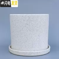 三维工匠粗陶瓷花盆带托盘绿萝吊兰花多肉大号家用室内简约 素面灰白+配陶瓷托盘 中号直径16.5cm高17花盆容器