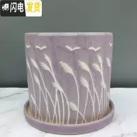 三维工匠粗陶瓷花盆带托盘绿萝吊兰花多肉大号家用室内简约 紫色芦苇+配陶瓷托盘 大号直径20.5cm高20花盆容器