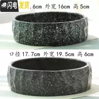三维工匠大口径多肉花盆陶瓷透气肉肉绿植拼盘粗陶特大号 仿黑石盆组合 中等花盆容器