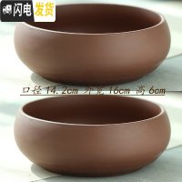 三维工匠大口径多肉花盆陶瓷透气肉肉绿植拼盘粗陶特大号 2个紫砂盆 中等花盆容器