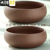 三维工匠大口径多肉花盆陶瓷透气肉肉绿植拼盘粗陶特大号 2个紫砂盆 中等花盆容器