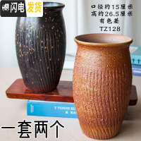 三维工匠多肉花盆多肉植物老桩法师粗陶绿植物陶瓷简约紫砂小高花盆大 TZ128 中等花盆容器