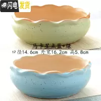 三维工匠大口径多肉花盆陶瓷透气肉肉绿植拼盘粗陶特大号 玛卡蓝绿组合 中等花盆容器