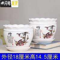 三维工匠大号花盆陶瓷带托盘特大号创意绿萝吊兰植物简约多肉花盆 绿竹两个大号18厘米 大花盆容器