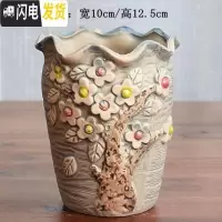三维工匠多肉花盆大号老桩花盆法师高桩盆大口径陶瓷花盆复古花盆 老桩020 中小花盆容器