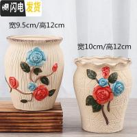 三维工匠多肉花盆大号老桩花盆法师高桩盆大口径陶瓷花盆复古花盆 A43老桩(素)+A44老桩(素) 中小花盆容器