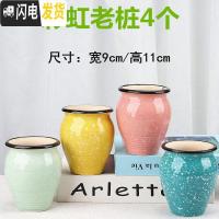 三维工匠多肉花盆大号老桩花盆法师高桩盆大口径陶瓷花盆复古花盆 彩虹老桩4个 中小花盆容器