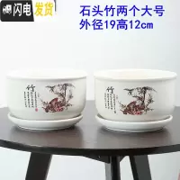 三维工匠大号花盆陶瓷带托盘特大号创意绿萝吊兰植物简约多肉花盆 荧光绿圆款石竹两个大号 大花盆容器