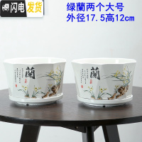 三维工匠大号花盆陶瓷带托盘特大号创意绿萝吊兰植物简约多肉花盆 柠檬黄菱角绿蘭两个大号 大花盆容器