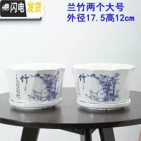 三维工匠大号花盆陶瓷带托盘特大号创意绿萝吊兰植物简约多肉花盆 卡其色菱角竹两个大号 大花盆容器