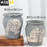 三维工匠多肉花盆大号老桩花盆法师高桩盆大口径陶瓷花盆复古花盆 A31老桩(灰)+A32老桩(灰) 中小花盆容器