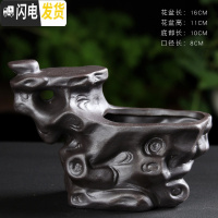 三维工匠多肉花盆创意个性陶瓷紫砂透气微景观盆古典桌面小号花器文竹盆栽 E2-1黑步步高升(默认无托盘,需要请加购花盆容器