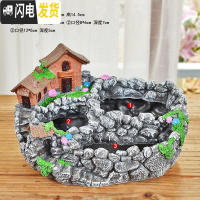 三维工匠微景观多肉植物小花盆多肉花盆树脂盆器创意大号口径拼盘简约个性 T521 中等花盆容器