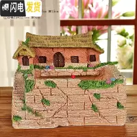 三维工匠微景观多肉植物小花盆多肉花盆树脂盆器创意大号口径拼盘简约个性 SZ大房子咖啡红 中等花盆容器