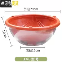 三维工匠花盆大号塑料透明罩懒人自动吸水花盆绿萝专用储水双层 砖红340花盆+透明罩+棉绳 大花盆容器