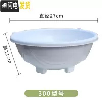 三维工匠花盆大号塑料透明罩懒人自动吸水花盆绿萝专用储水双层 青白300单独盆[3个装] 大花盆容器