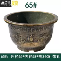 三维工匠塑料圆花盆超特大号大码庭院种树龙缸胶盆加厚铁树脂花盆落地 65#黄铜金 见详情花盆容器