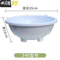 三维工匠花盆大号塑料透明罩懒人自动吸水花盆绿萝专用储水双层 青白340单独盆[3个装] 大花盆容器