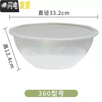 三维工匠花盆大号塑料透明罩懒人自动吸水花盆绿萝专用储水双层 360单独透明罩[3个装] 大花盆容器