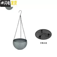 三维工匠仿藤编吊兰花盆悬挂式塑料垂吊篮壁挂创意个性自吸水培绿萝盆 银灰色(带隔水网) 特大花盆容器