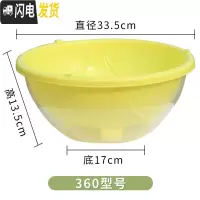 三维工匠花盆大号塑料透明罩懒人自动吸水花盆绿萝专用储水双层 明黄360花盆+透明罩+棉绳 大花盆容器