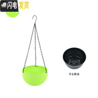 三维工匠仿藤编吊兰花盆悬挂式塑料垂吊篮壁挂创意个性自吸水培绿萝盆 草绿色(带定植篮) 特大花盆容器