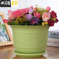 三维工匠波浪花边莲花盆塑料树脂仿陶型大花盆多肉绿萝花盆可水培送托盘 绿色[开孔留言] 3个特大+3个大号花盆容器