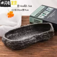 三维工匠无孔铜钱碗莲睡莲水仙花盆陶瓷简约仿石头多肉盆特大号水培器皿 仿石长方形 大花盆容器