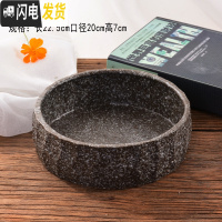 三维工匠无孔铜钱碗莲睡莲水仙花盆陶瓷简约仿石头多肉盆特大号水培器皿 仿石(大圆)款 大花盆容器