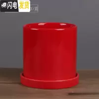 三维工匠ins北欧风格简约圆柱黑白色哑光带托盘陶瓷 亮光红·直·陶瓷托盘 大号·口径15cm高16花盆容器