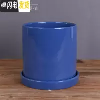 三维工匠ins北欧风格简约圆柱黑白色哑光带托盘陶瓷 亮光蓝·直·陶瓷托盘 小号·口径10cm高11花盆容器