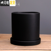 三维工匠ins北欧风格简约圆柱黑白色哑光带托盘陶瓷 哑光黑·直·陶瓷托盘 小号&middot;口径10cm高11花盆容器