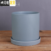 三维工匠ins北欧风格简约圆柱黑白色哑光带托盘陶瓷 哑光灰·直·陶瓷托盘 大号&middot;口径15cm高16花盆容器