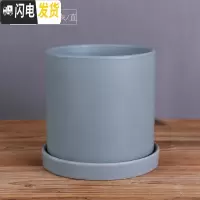 三维工匠ins北欧风格简约圆柱黑白色哑光带托盘陶瓷 哑光灰·直·陶瓷托盘 大号·口径15cm高16花盆容器