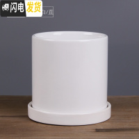 三维工匠ins北欧风格简约圆柱黑白色哑光带托盘陶瓷多 亮光白·直·陶瓷托盘 特大号&middot;口径18cm高花盆容器