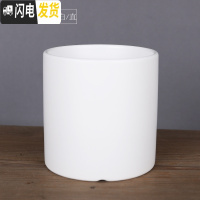 三维工匠ins北欧风格简约圆柱黑白色哑光带托盘陶瓷多 无托盘哑光白款 小号&middot;口径10cm高11花盆容器