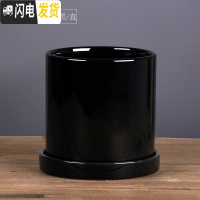 三维工匠ins北欧风格简约圆柱黑白色哑光带托盘陶瓷 亮光黑·直·陶瓷托盘 小号&middot;口径10cm高11花盆容器