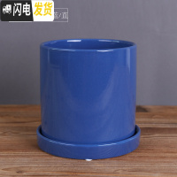三维工匠ins北欧风格简约圆柱黑白色哑光带托盘陶瓷 亮光蓝·直·陶瓷托盘 中号&middot;口径12cm高13花盆容器