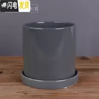 三维工匠ins北欧风格简约圆柱黑白色哑光带托盘陶瓷 亮光灰·直·陶瓷托盘 大号·口径15cm高16花盆容器