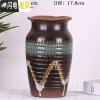 三维工匠多肉花盆透气粗陶罐多肉植物紫砂陶瓷老桩法师特大号盆器 捏口花盆1 特大花盆容器