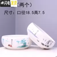 三维工匠大号铜钱水培花盆陶瓷金钱简约水养一叶莲碗莲水仙花 水培(书画)两个大号 大花盆容器