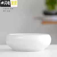 三维工匠陶瓷批发无孔水培容器铜钱碗莲睡莲多肉家用特大号 白瓷小 大花盆容器