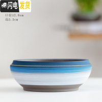 三维工匠陶瓷批发无孔水培容器铜钱碗莲睡莲多肉家用特大号 [金蓝-无孔] 大花盆容器