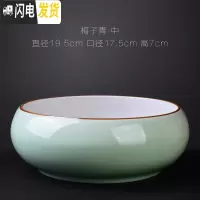 三维工匠陶瓷批发无孔水培容器铜钱碗莲睡莲多肉家用特大号 梅子青中号 大花盆容器