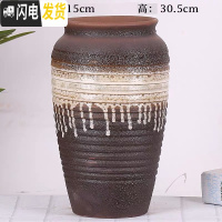 三维工匠多肉花盆透气粗陶罐多肉植物紫砂陶瓷老桩法师特大号盆器 福寿盆黑泡挂白 特大花盆容器