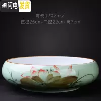 三维工匠陶瓷批发无孔水培容器铜钱碗莲睡莲多肉家用特大号 青瓷手绘25大号 大花盆容器
