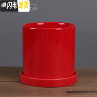 三维工匠ins北欧风格简约圆柱黑白色哑光带托盘陶瓷 亮光红·直·陶瓷托盘 小号&middot;口径10cm高11花盆容器