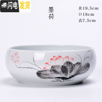 三维工匠陶瓷批发无孔水培容器铜钱碗莲睡莲多肉家用特大号 白瓷墨荷[中号] 大花盆容器