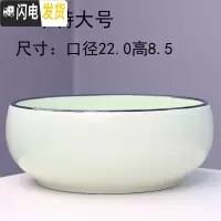三维工匠大号铜钱水培花盆陶瓷金钱简约水养一叶莲碗莲水仙花 水培(绿色)一个特大号 大花盆容器