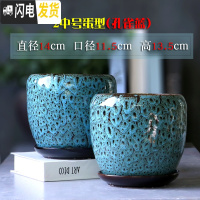 三维工匠花盆陶瓷大号家用带托盘个性简约蛋型绿植绿萝吊兰小多肉花盆 2个中号蛋型(孔雀蓝) 大花盆容器